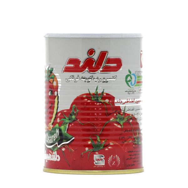 معجون دلندصفير Image 1 Preview