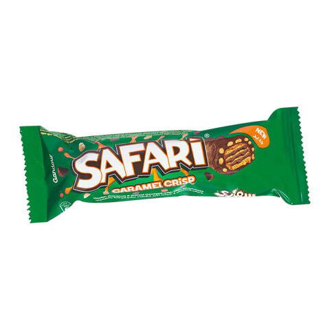 نستله سفاري Image 1 Preview