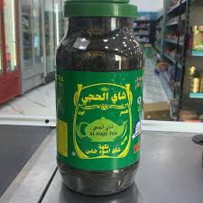 شاي الحجي  Preview Image