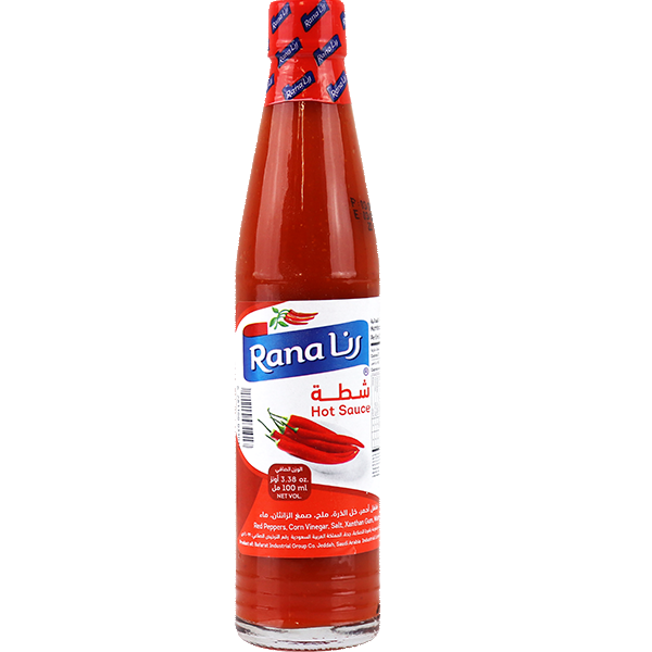 شطه حاره صغيره Image 1 Preview