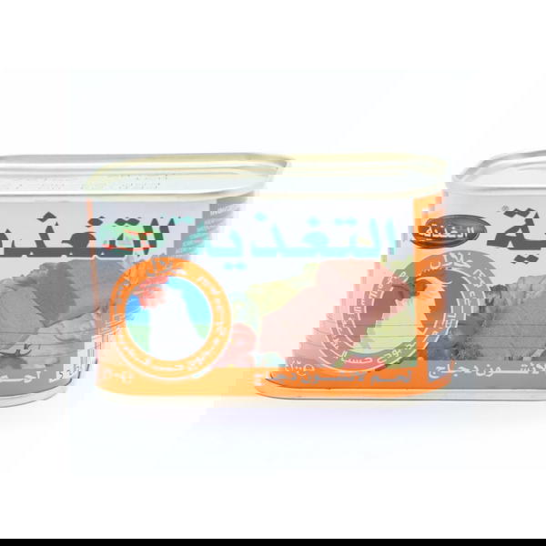 تغذيه دجاج صغير Image 1 Preview