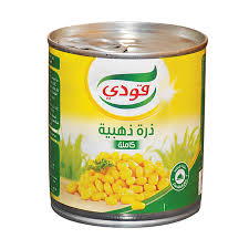 ذره حلوه Preview Image