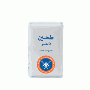 طحين صفر الفاخر Preview Image
