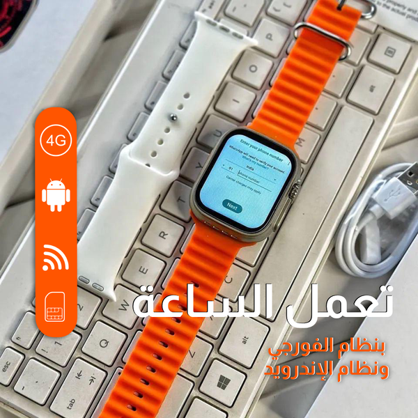 • Smart Watch S8 Ultra android with SIM CARD Image 3 Preview