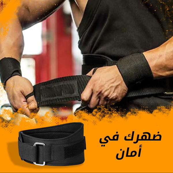 حزام واقي الظهر  Image 6 Preview