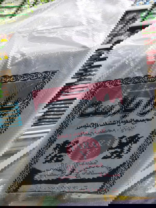 اكياس قمامه كيلو اسود Image 1 Preview