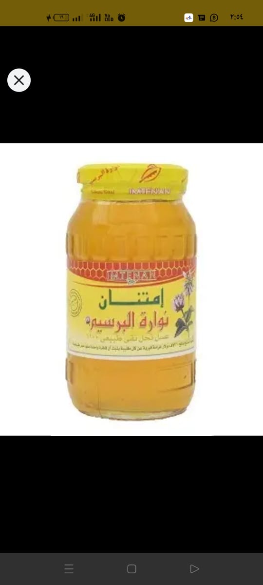 عسل ابيض امتنان 450 جرام Preview Image