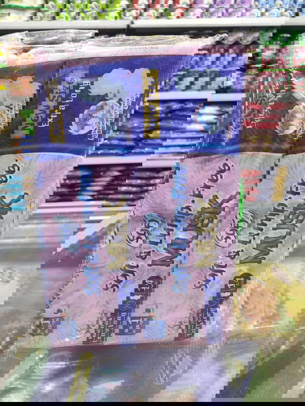فوط صحيه صوفي عرض علبتين  Image 1 Preview