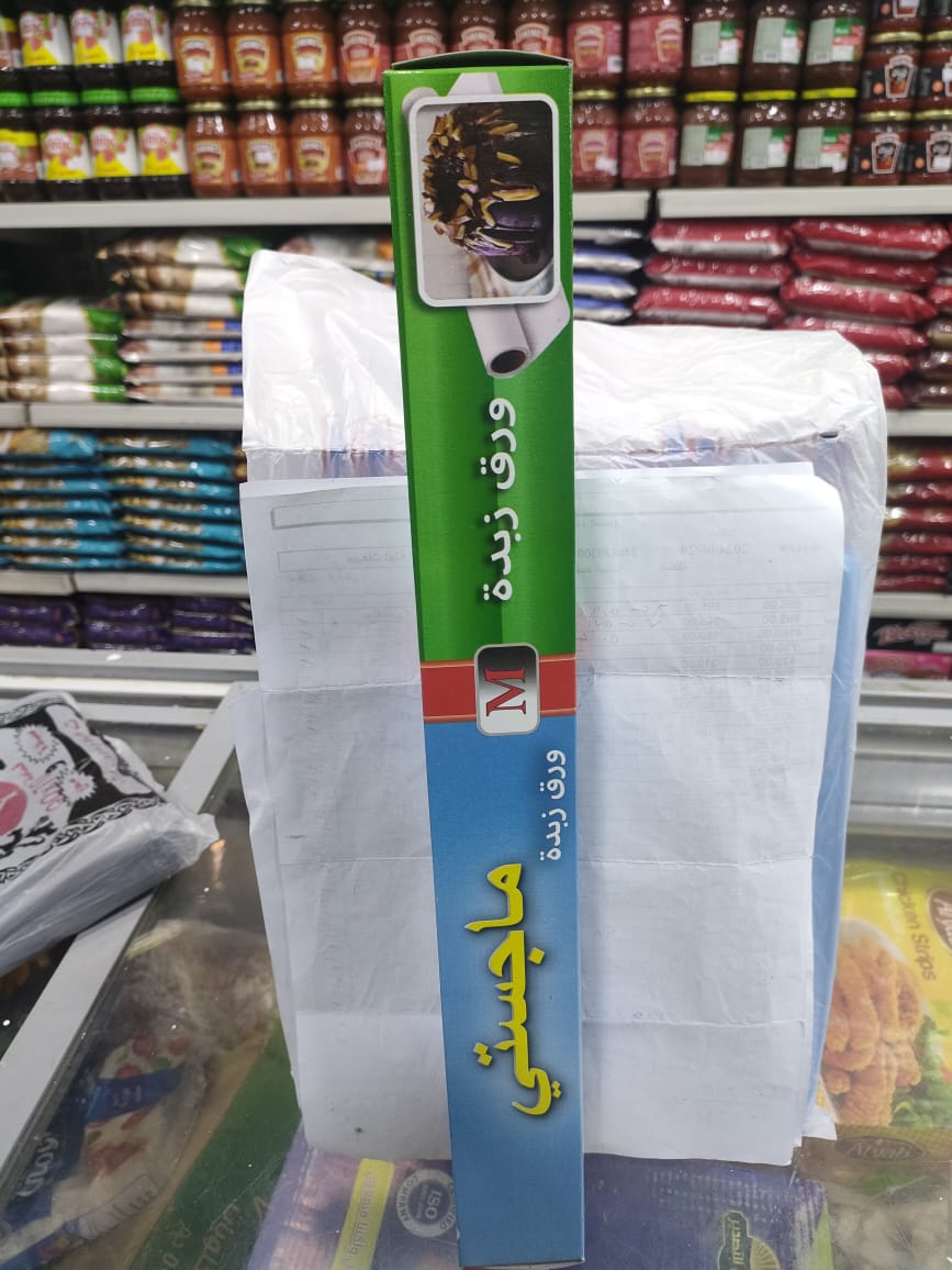 ورق ذبده Preview Image