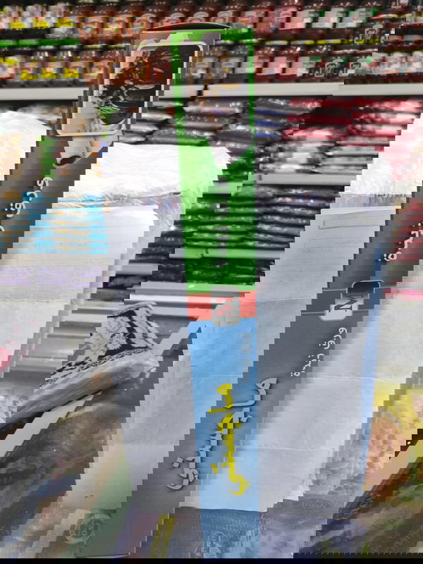 ورق ذبده Image 1 Preview