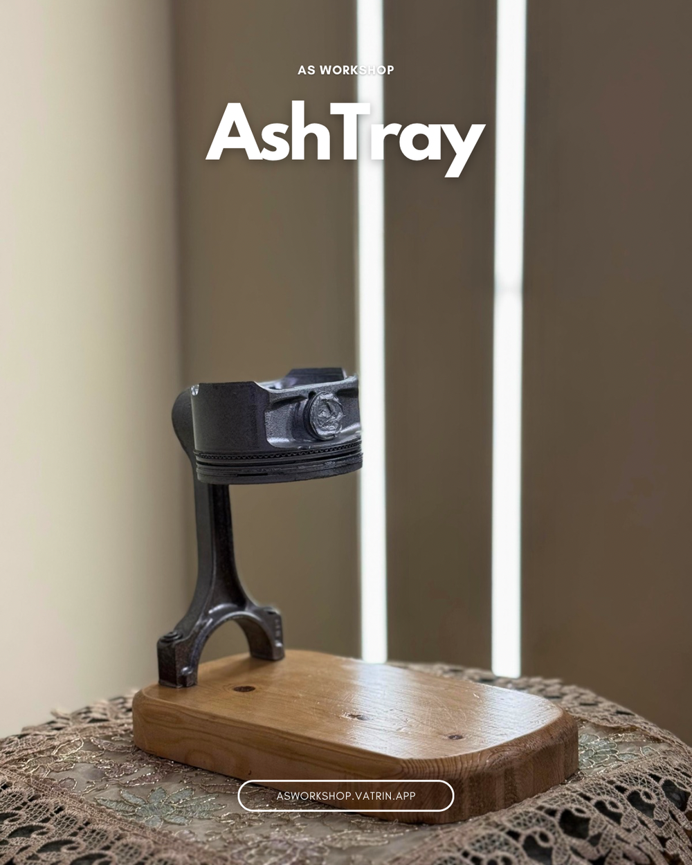 Ashtray  Preview Image