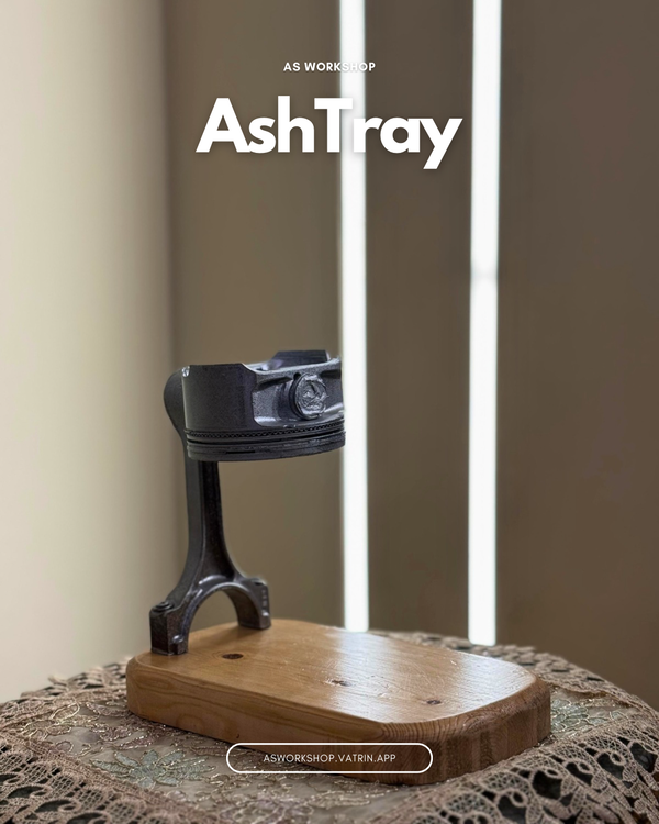 Ashtray  Image 1 Preview