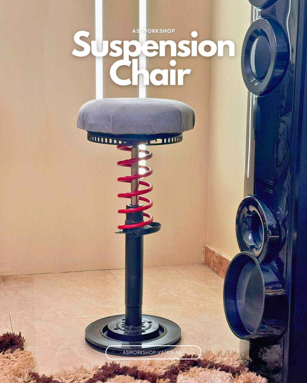  Suspension Chair Preview Image