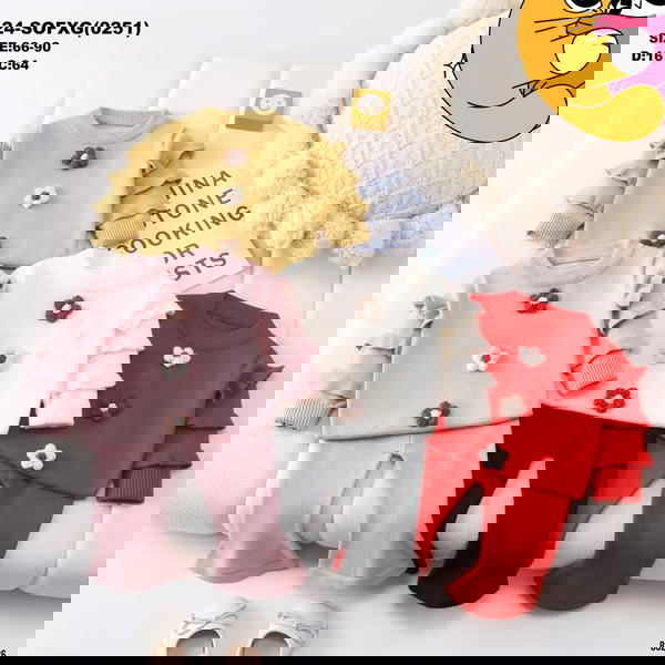 اطقم بناتي صوف ناعم  Image 1 Preview