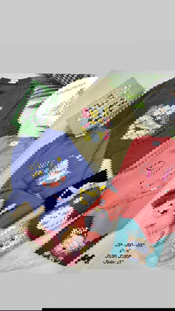 بجامات خريفي Image 2 Preview