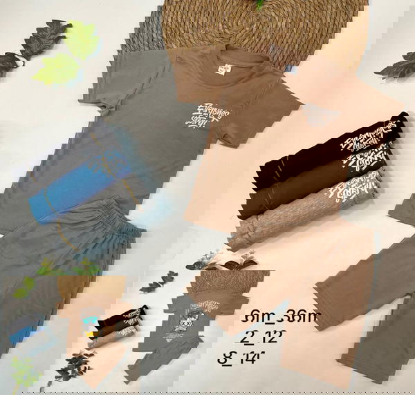 بجامه ولادي  Image 1 Preview