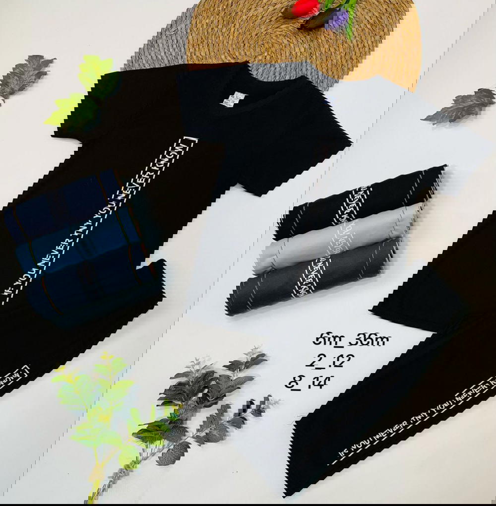 بجامه ولادي Preview Image