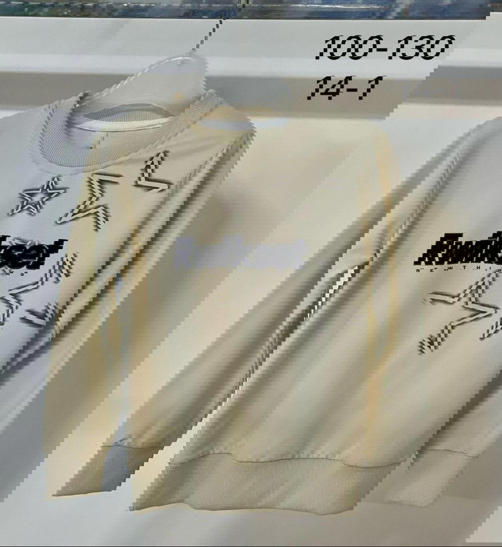 بلايز ولادي خريفي Preview Image