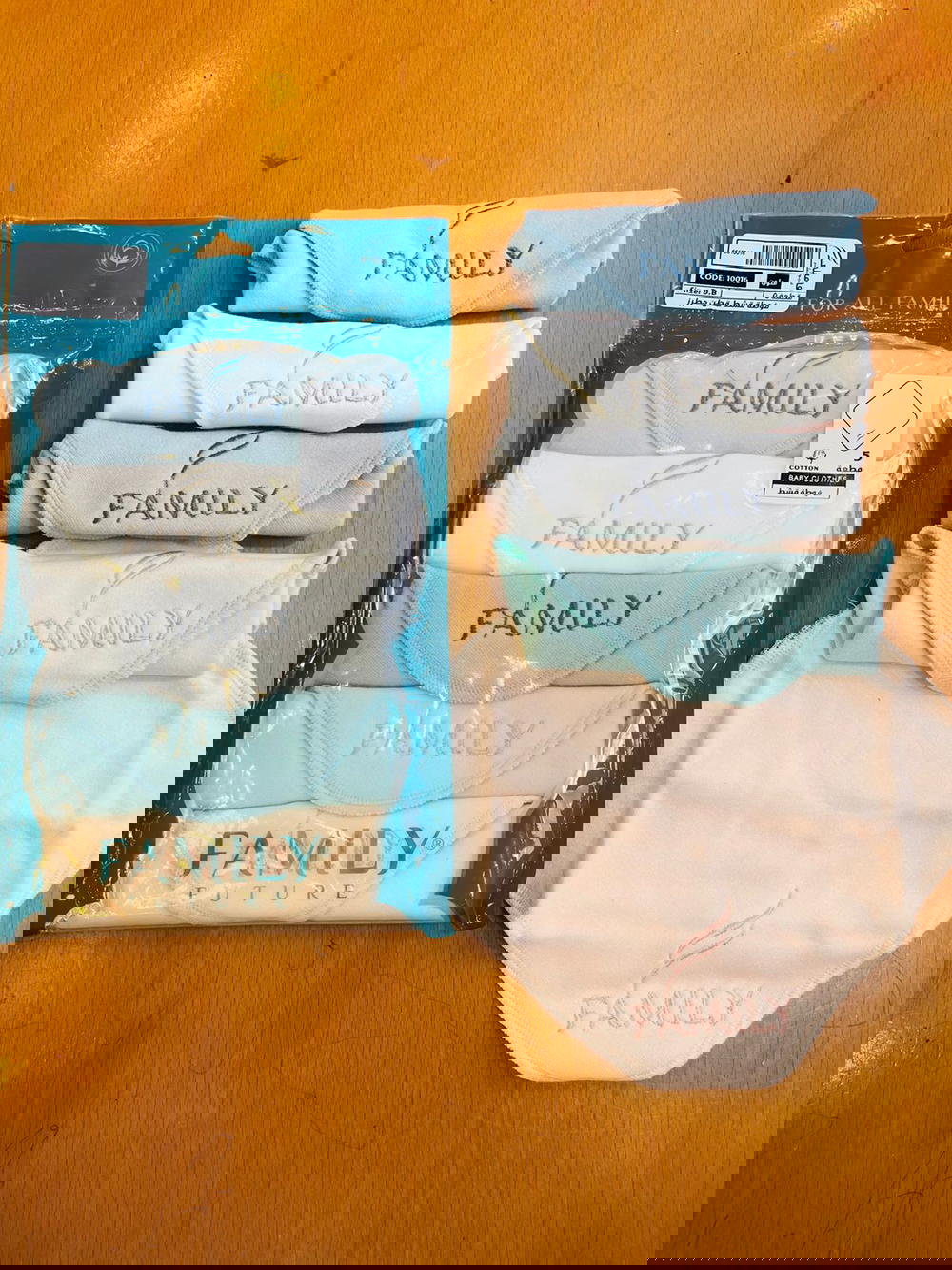 بشكير قطن Preview Image