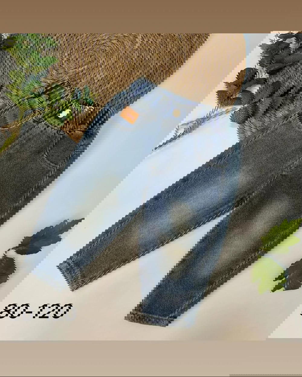 جنز ولادي Preview Image