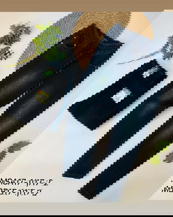 جنز ولادي Image 1 Preview