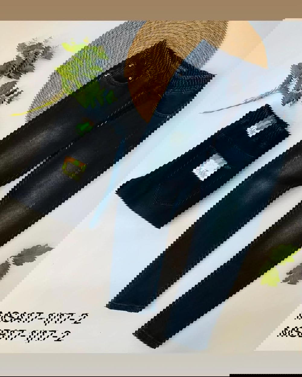 جنز ولادي Preview Image