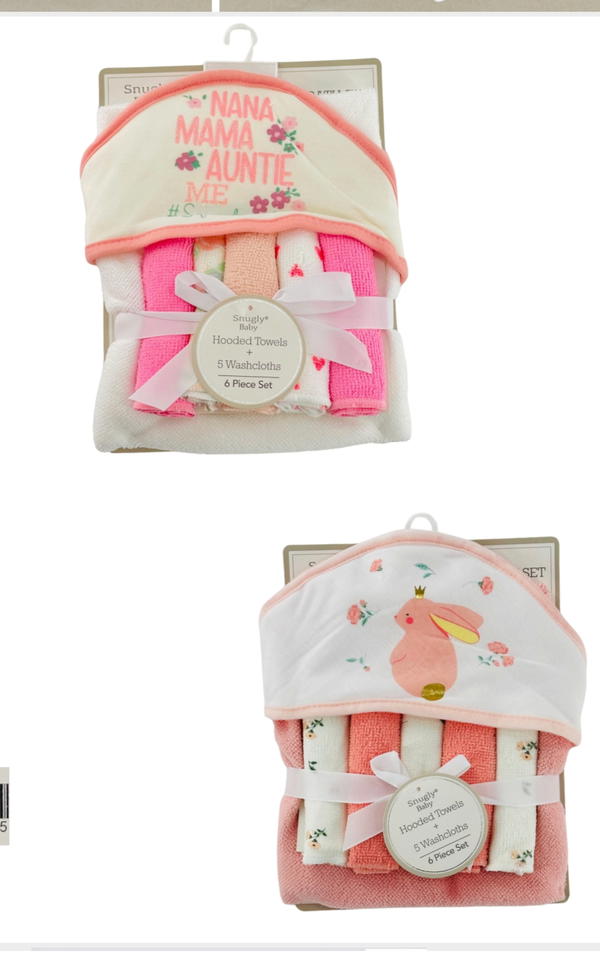 منشفه مع ٦بشاكير  Image 1 Preview