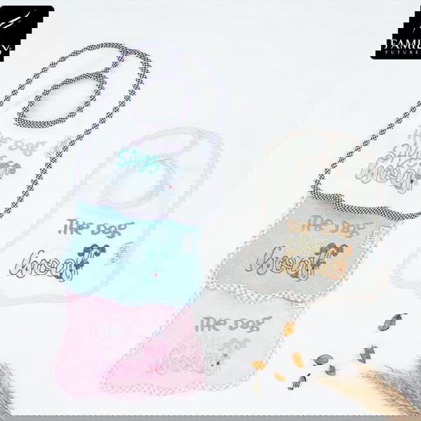 مريلة Image 2 Preview