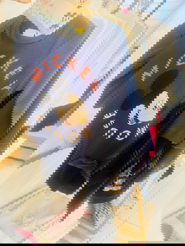 تبان دزني Image 1 Preview