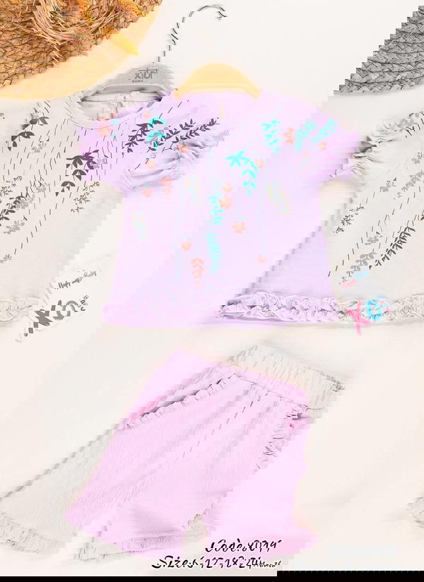 طقم بناتي  Image 1 Preview