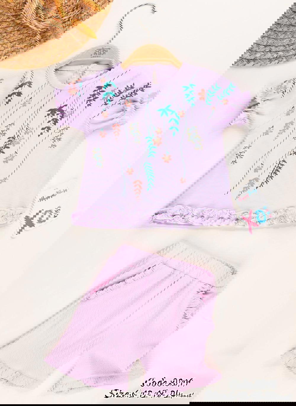 طقم بناتي Preview Image