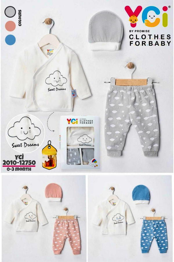 طقم مستشفى شتوي Image 1 Preview