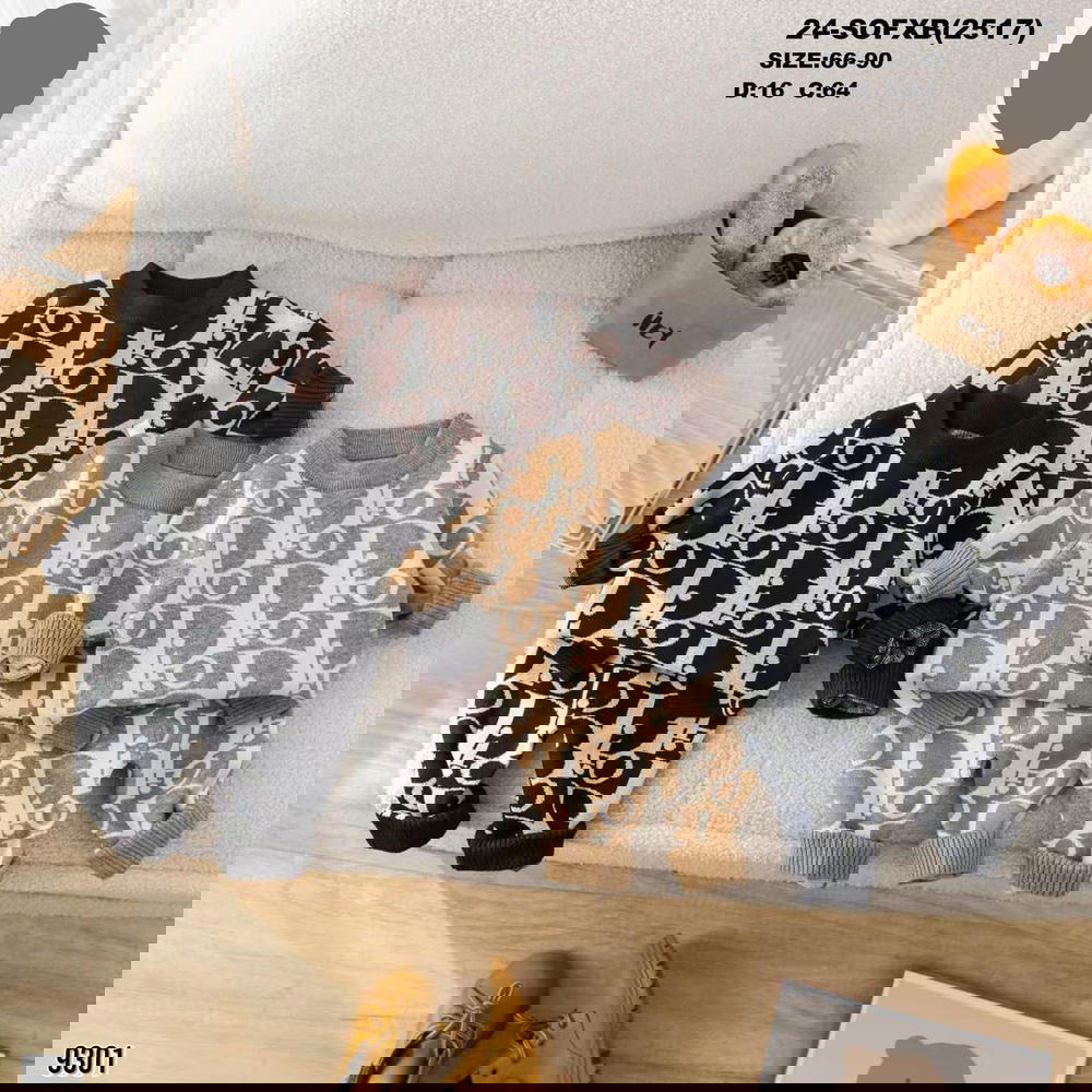 طقم صوف ناعم Preview Image