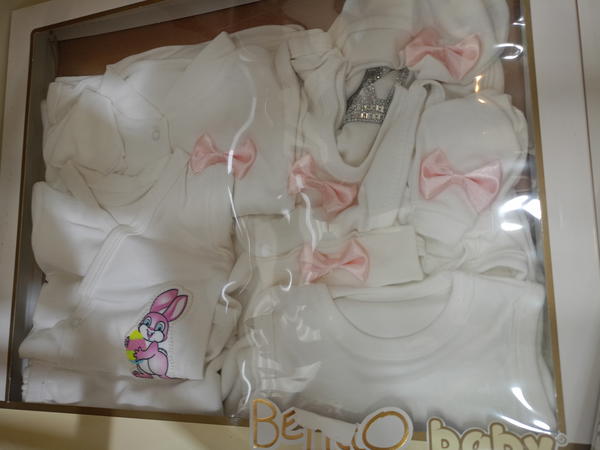 طقم مستشفى  Image 2 Preview