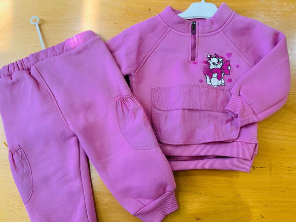 تريننج بناتي  Image 1 Preview