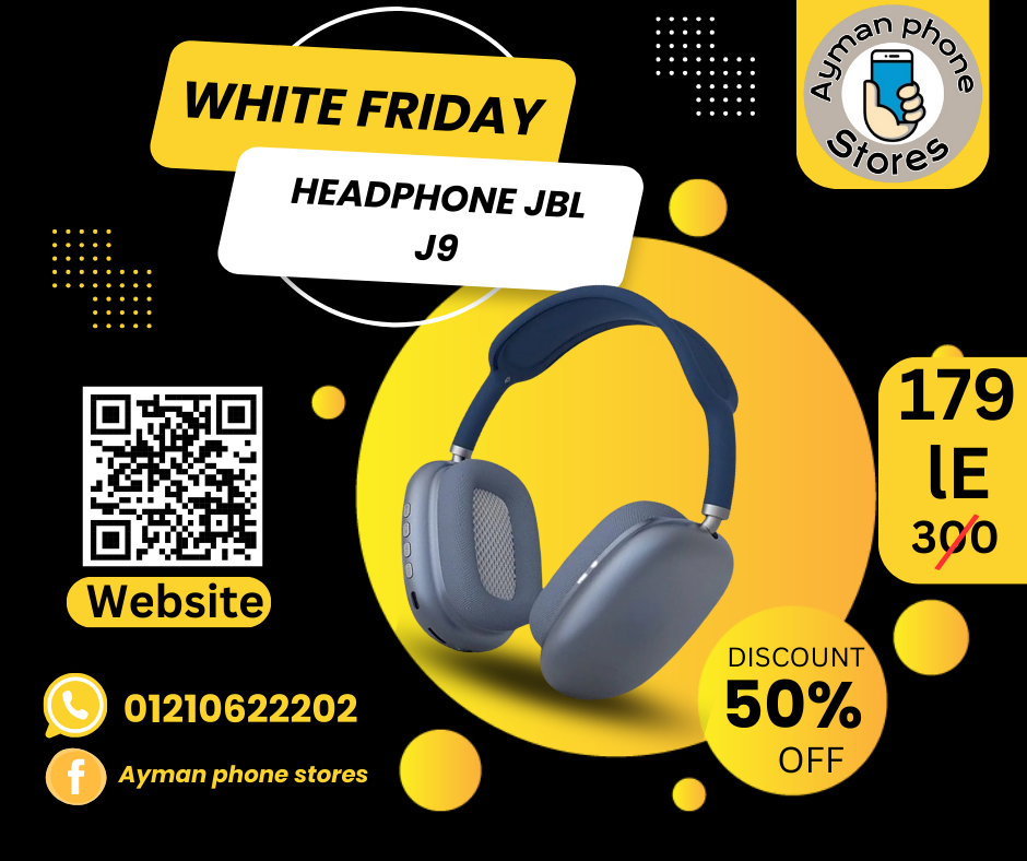 هيدفون jbl  j9 Preview Image