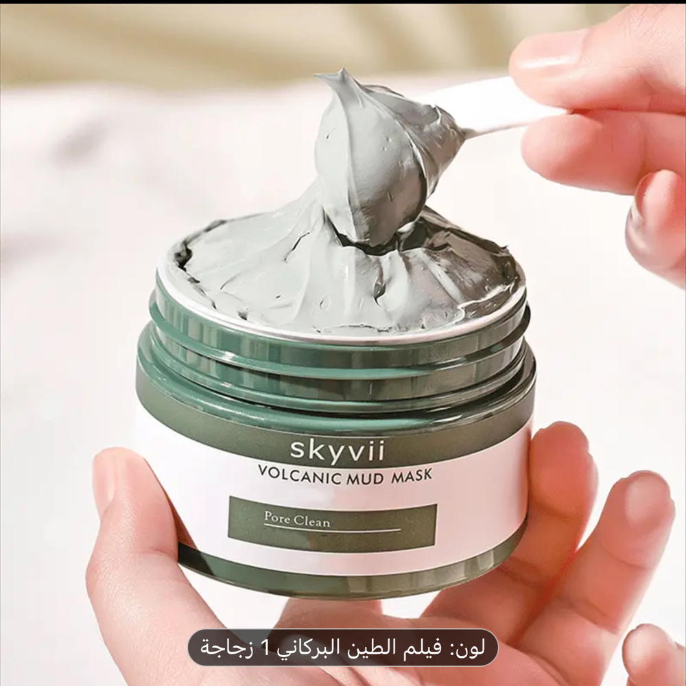 قناع الوجه Preview Image