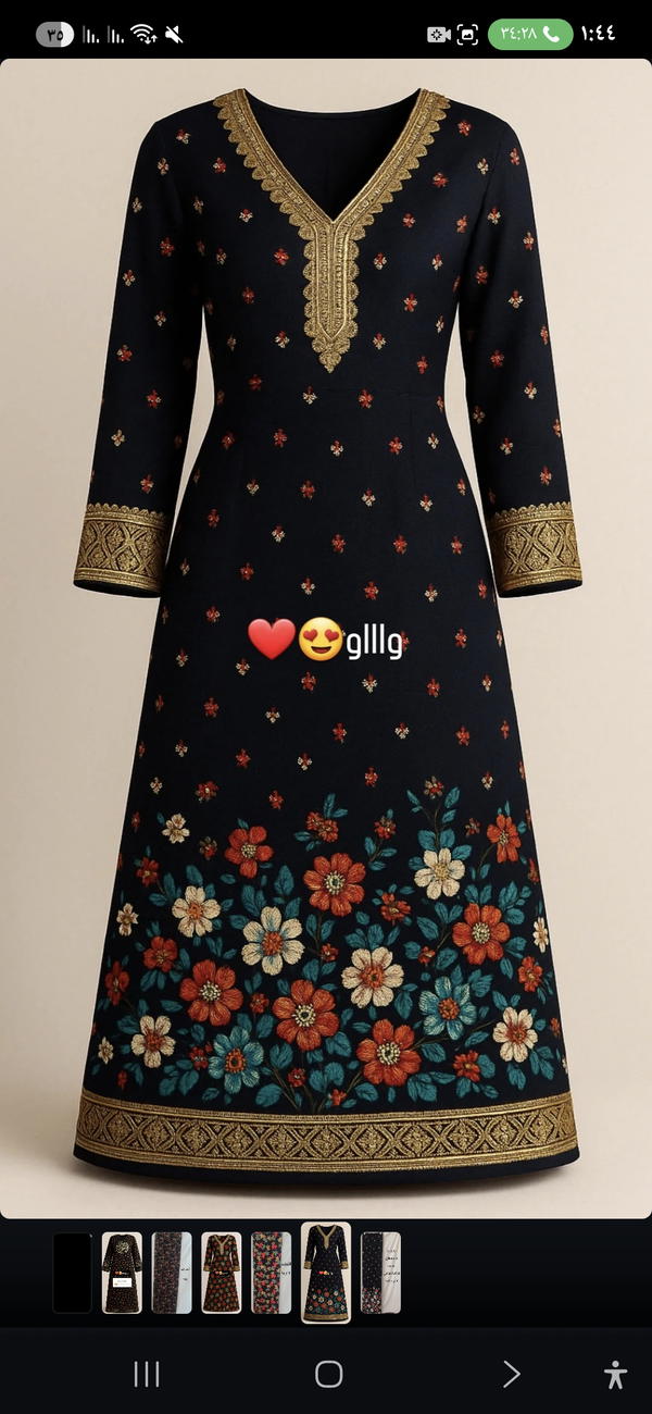 قماش كشمير ايطالي  Image 2 Preview