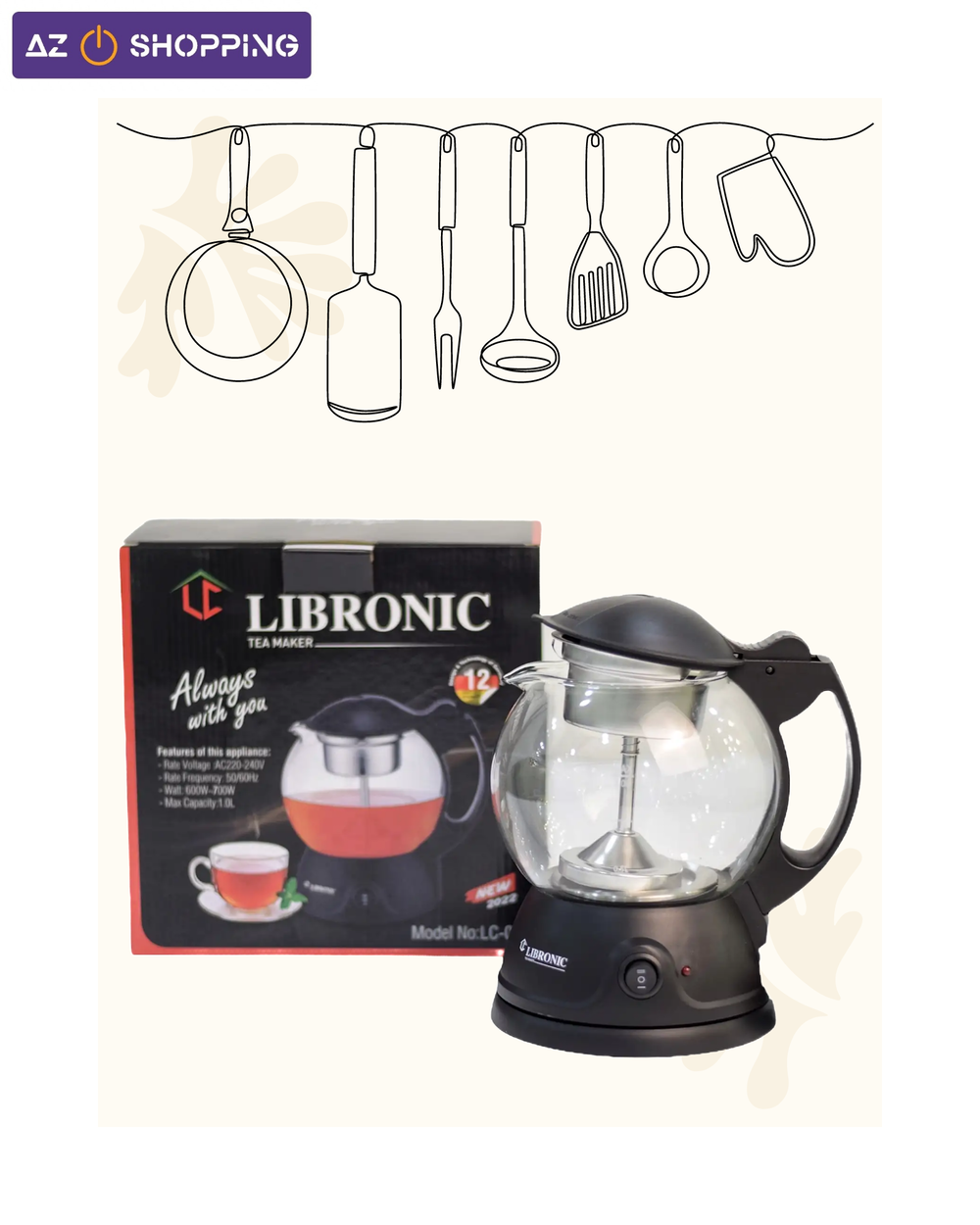 ابريق شاي كهربائي من LIBRONIC Preview Image