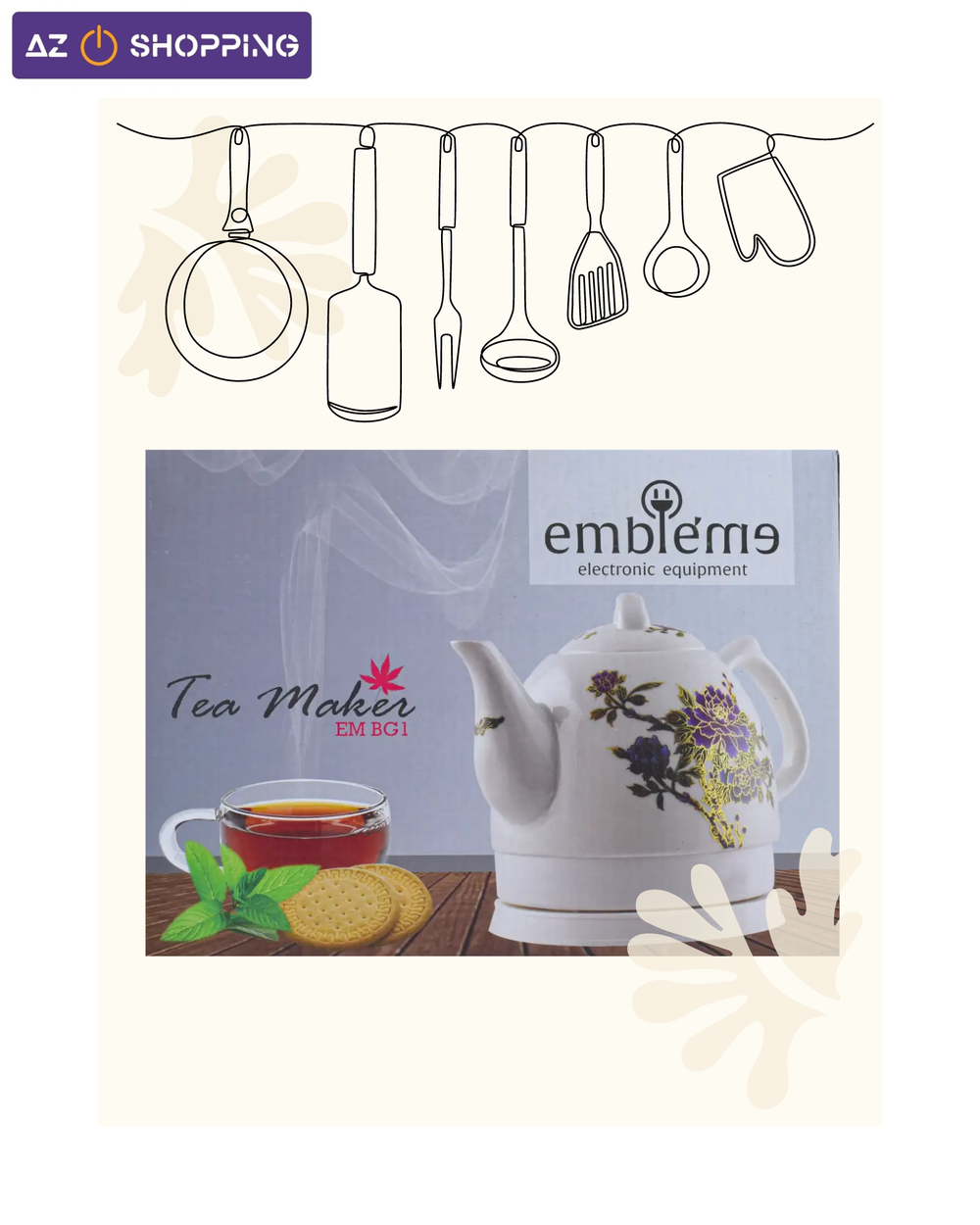 ابريق تحضير الشاي الكهربائي من embléme Preview Image