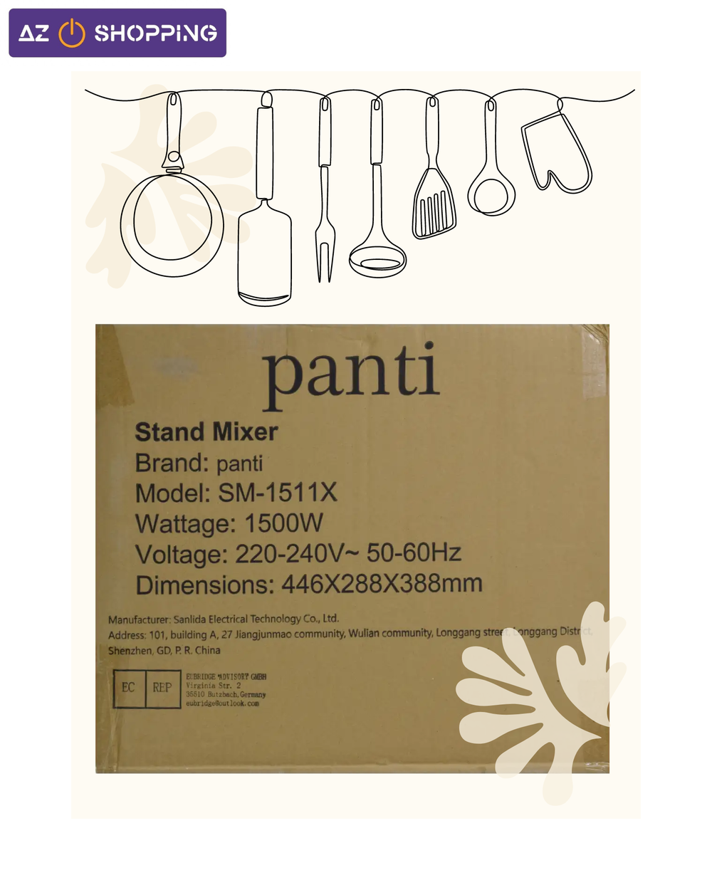 عجانة كهربائية من Panti Preview Image