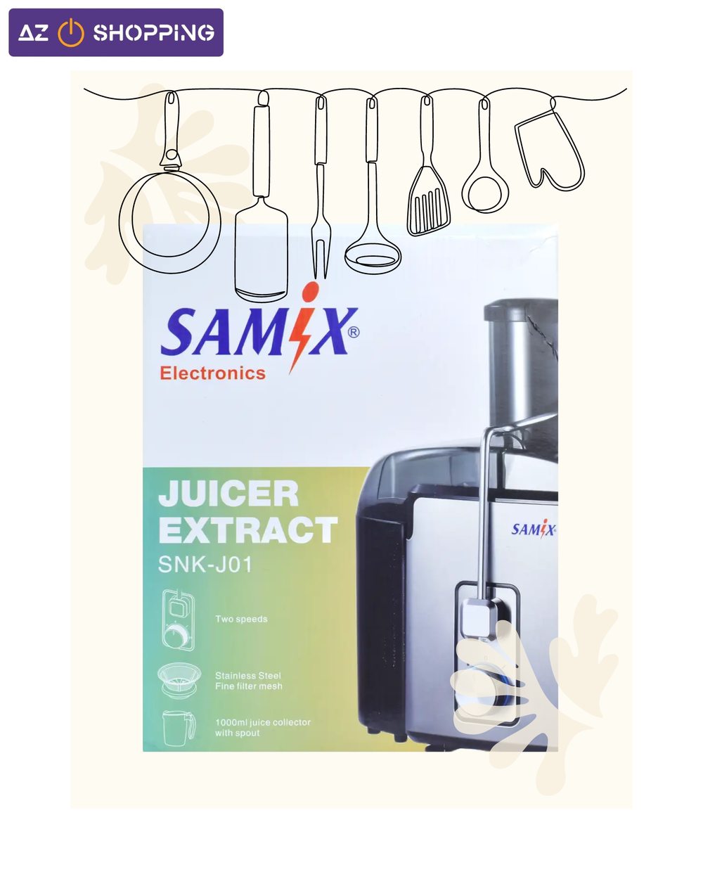 عصارة الفواكه من SAMIX Preview Image