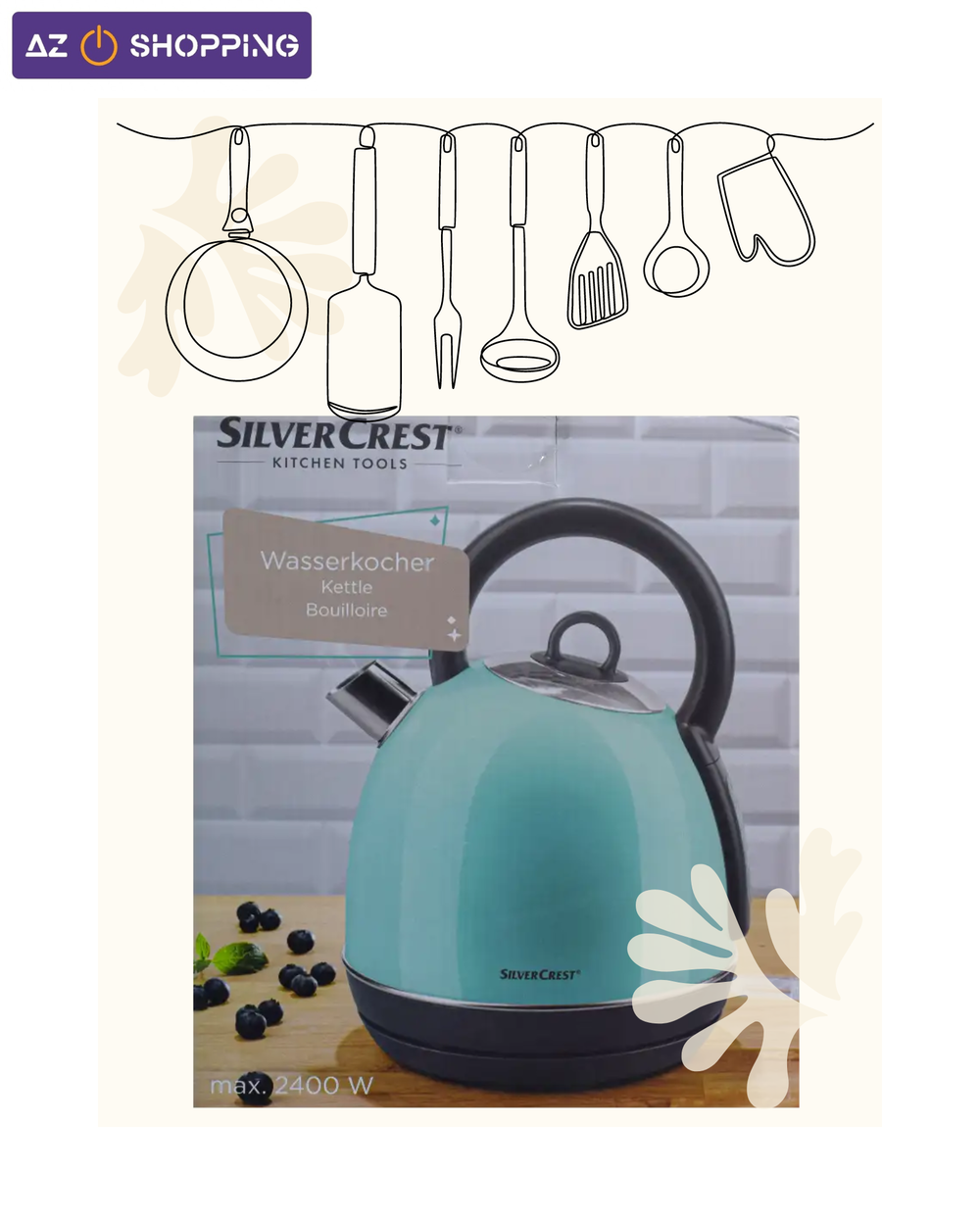 غلاية كهربائية من SILVER CREST Preview Image