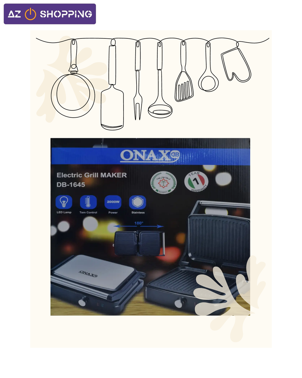 كابسة صاج و شواية 180 درجه من ONAX Preview Image