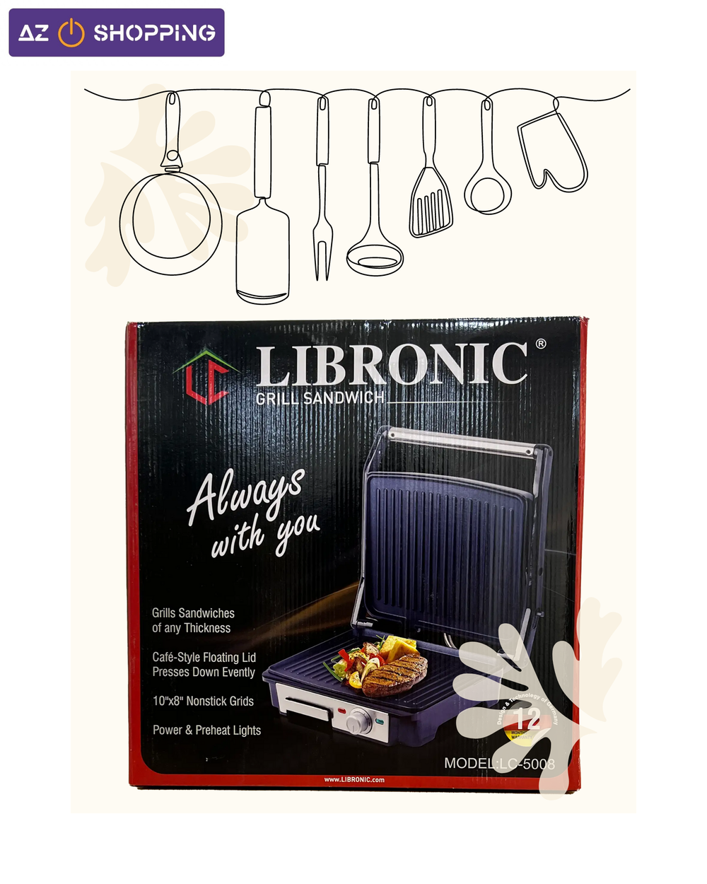 كابسة صاج و شواية من LIBRONIC Preview Image
