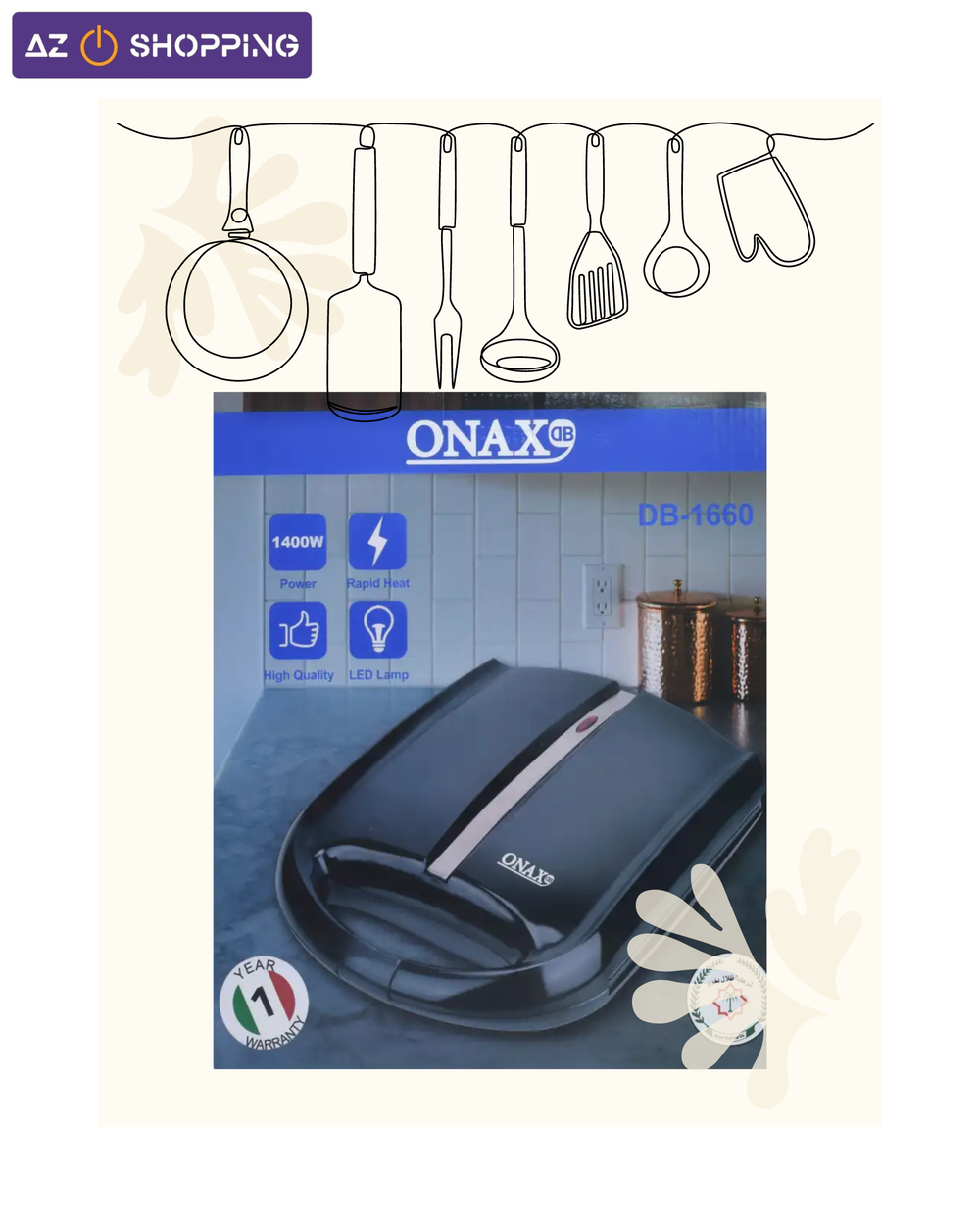 كابسة صاج و شواية من ONAX Preview Image