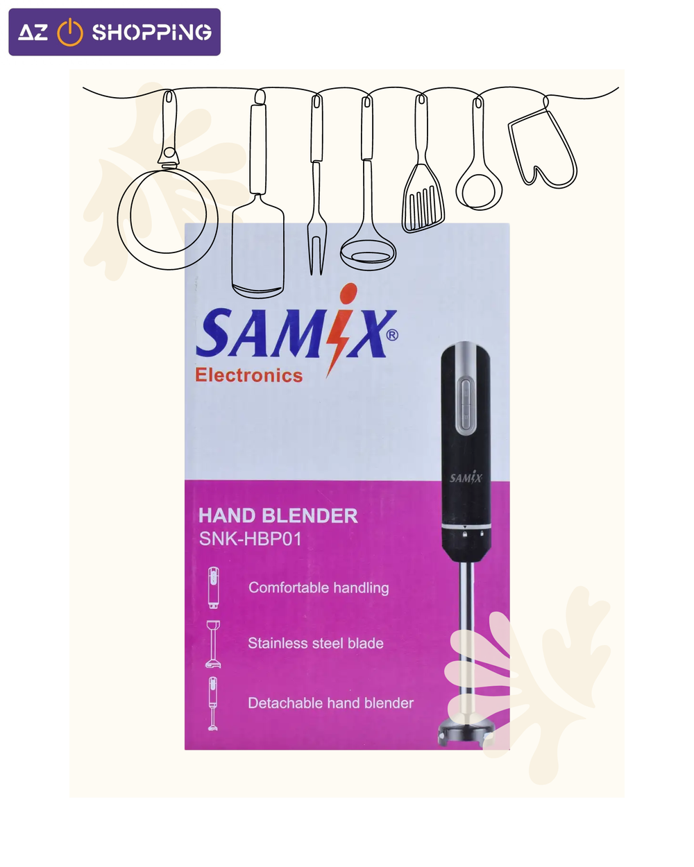 خفاقة يدوية من SAMIX Preview Image