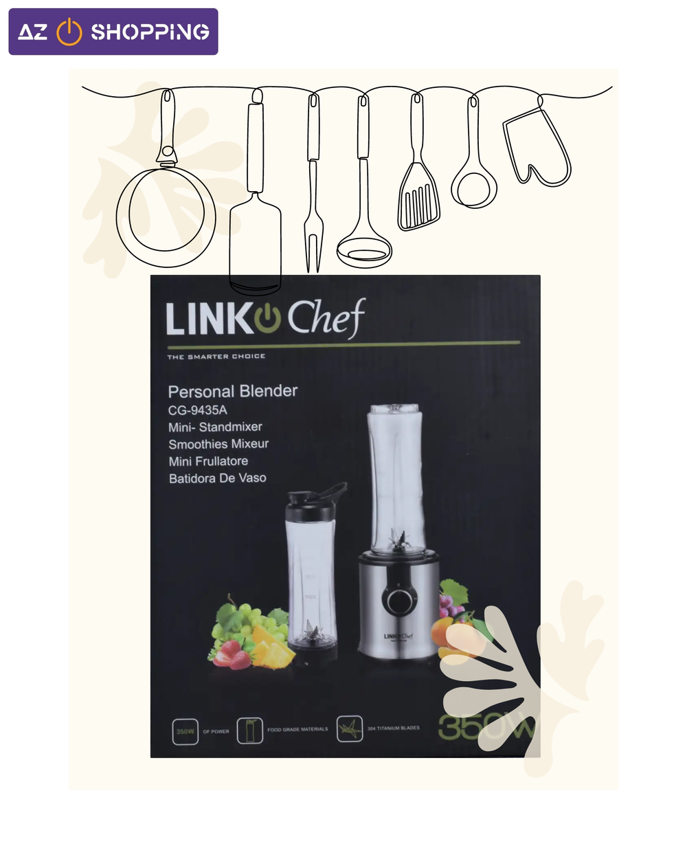 خلاط كهربائي مع مطارة 2 في 1 من LINK Chef Preview Image