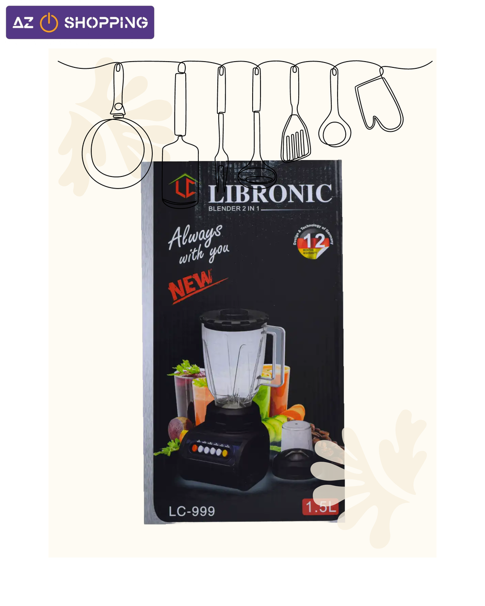 خلاط كهربائي من LIBRONIC Preview Image