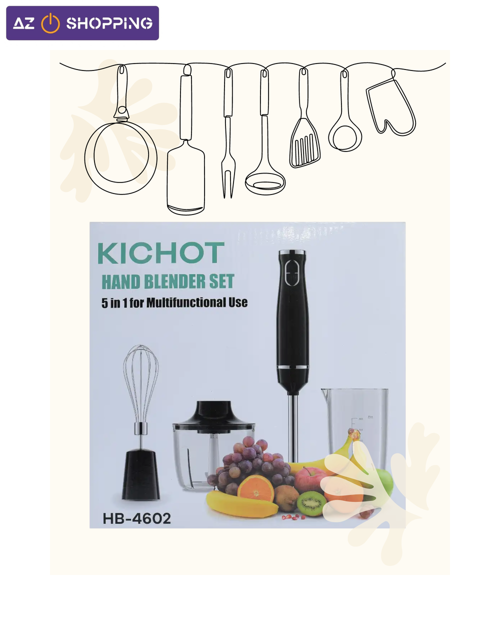 محضرة طعام 3 في 1 من KICHOT Preview Image